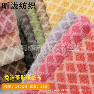 �õ����θ�ë�q����  �ﶬ˯�°�����߱������� ��y�q���F؛