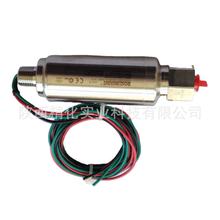 Emerson 压力变送器 4600精准设备工具