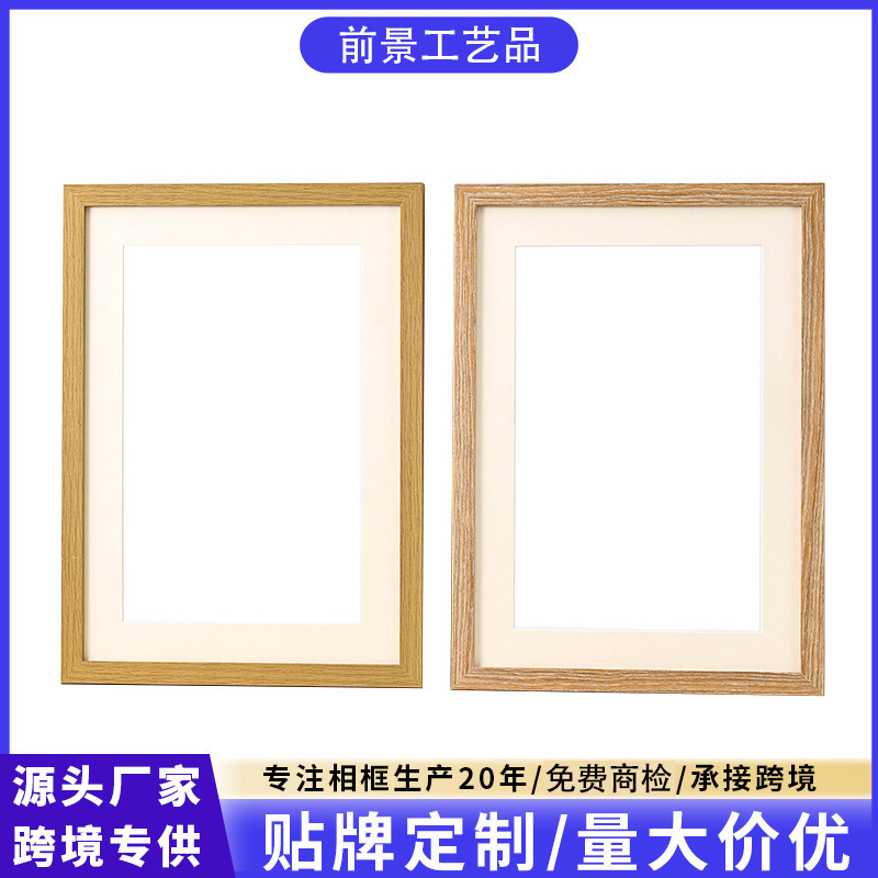 Customized Photo Frame Display Stand Wholesale Picture Frame Empty Frame A3A 416inch Wall-Mounted Photo Frame Empty Frame 4K8K Puzzle Frame Customized Photo Frame Display Stand Wholesale Picture Frame Empty Frame A3A 416inch Wall-Mounted Photo Frame Empty Frame 4K8K Puzzle Frame