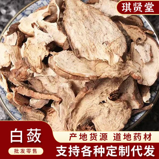 ��ș�� ���` �׸� ��צ�� ɽ�ع� ��؛���l ����ă�