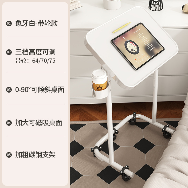 沙发边几小茶几家用简约方桌方几可移动升降边桌简易小桌子置物架|undefined