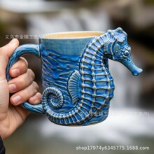 ���R�d�¿�Deep Blue Octopus Mug �Ҿ����{ɫ���~��֬�R�˿��ȱ�