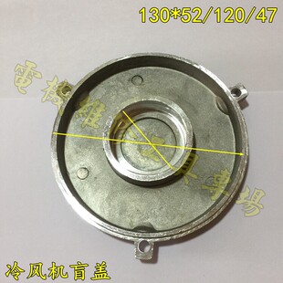 �L�C���w�X��늄әC���w205�S��130�ӿ����L�Cä�w�R�_���w
