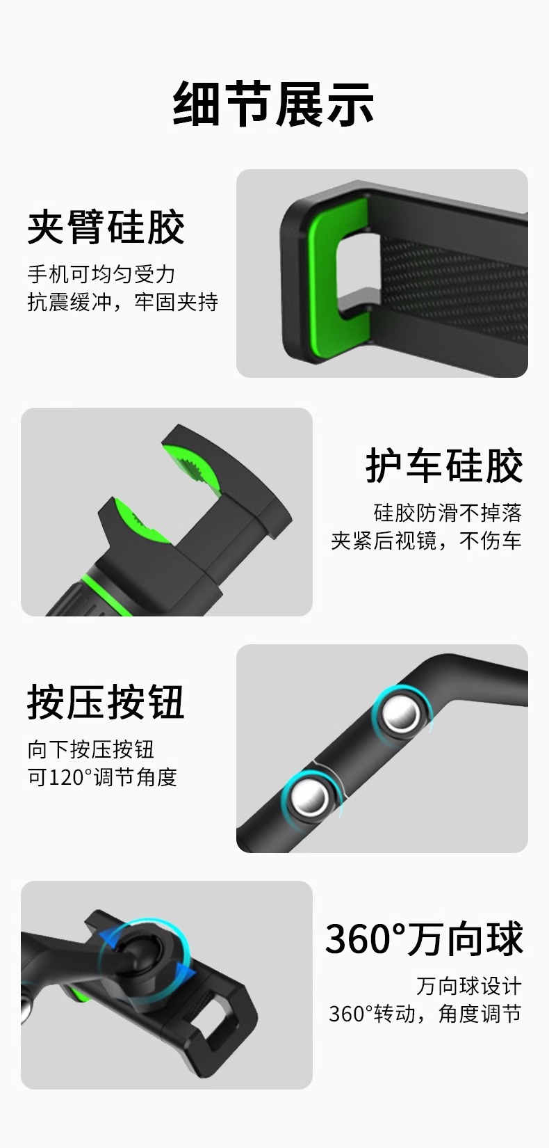 Car Dashboard Snap-On Car Rearview Mirror Mobile Phone Holder Navigation Rotating Car Mobile Phone Holder Hud Clip