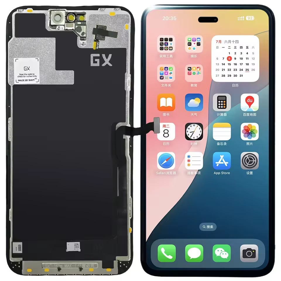 Aplicable para iPhone GX XSMAX XR 14 15 Asamblea de pantalla LCD de teléfono móvil GX