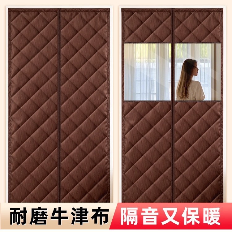 invierno cortina de puerta de partición de viento velcro cortina de dormitorio antimosquitos cortina de puerta de algodón magnética doméstica sin perforación