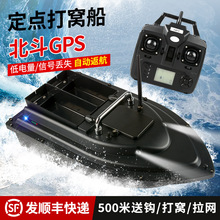 ��C���b�ش���~���h�����W�¿�gps������Ʒ�Ԅӷ���ȫ���p�}