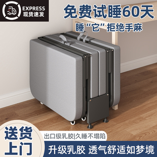 Folding Bed for Office Nap, Adult Home Recliner, Hospital Companion Single Bed, Portable Military Cot