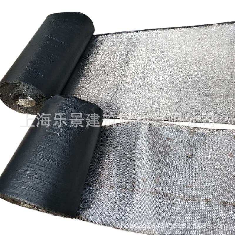 白改黑工程自粘抗裂贴公路裂缝贴缝屋顶补漏柏油路养护沥青防裂贴