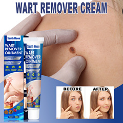 South Moon 克疣膏 手足臉部腋下瘊疣平肉粒脖子絲狀平抑瘊疣劑