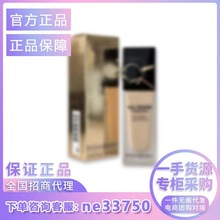 ٷƷ°渡a÷۵Һ25ml ־覿FLC1#LC2#