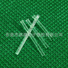 pc导光柱平头1.5MM LED贴片指示灯灯柱透明导光棒灯罩卡痕导光柱