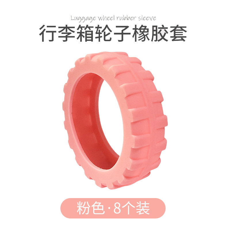Funda protectora de ruedas para equipaje Funda protectora de silicona con reducción de sonido para maleta Funda de ruedas de silicona silenciosa Funda de goma para ruedas