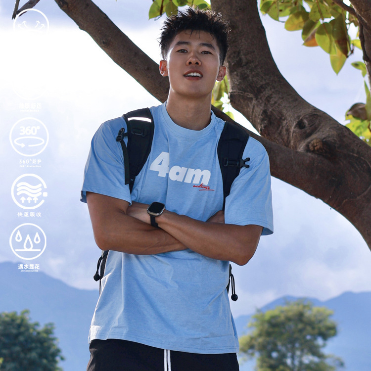 American-Style T-Shirt for Outdoor Sports, Fitness, Cool and Comfortable, Quick-Drying Short-Sleeved Sports Wear American-Style T-Shirt for Outdoor Sports, Fitness, Cool and Comfortable, Quick-Drying Short-Sleeved Sports Wear