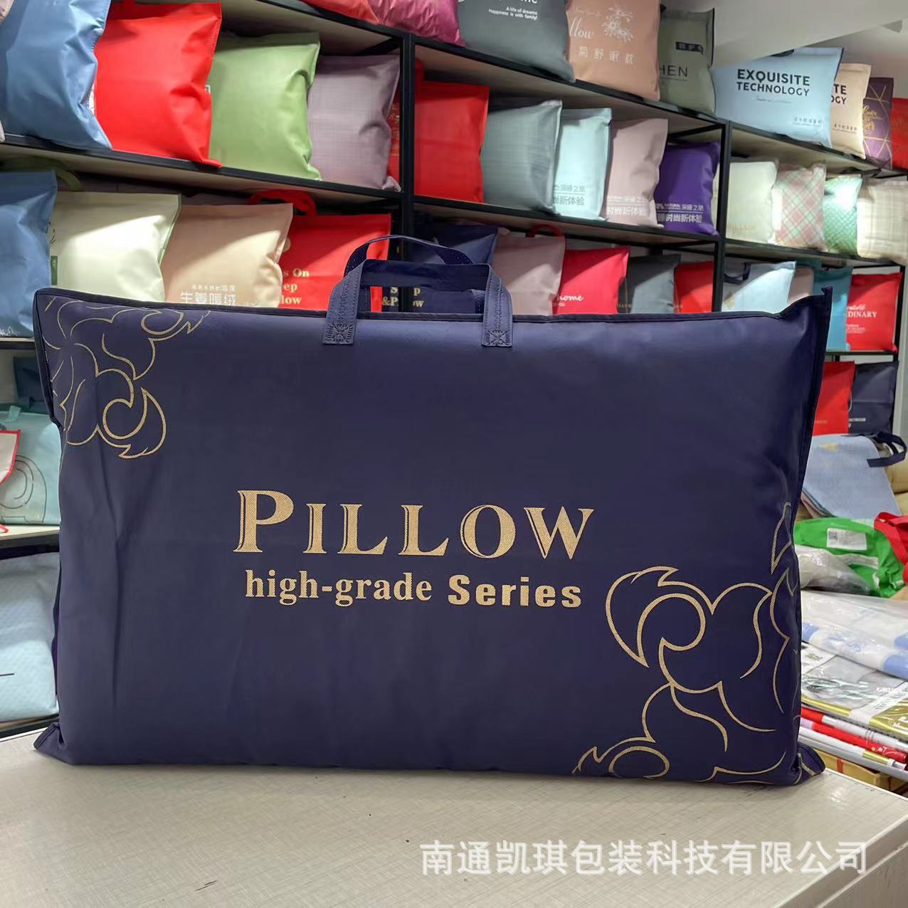 微信图片_20220513094005