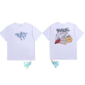 2693 white
