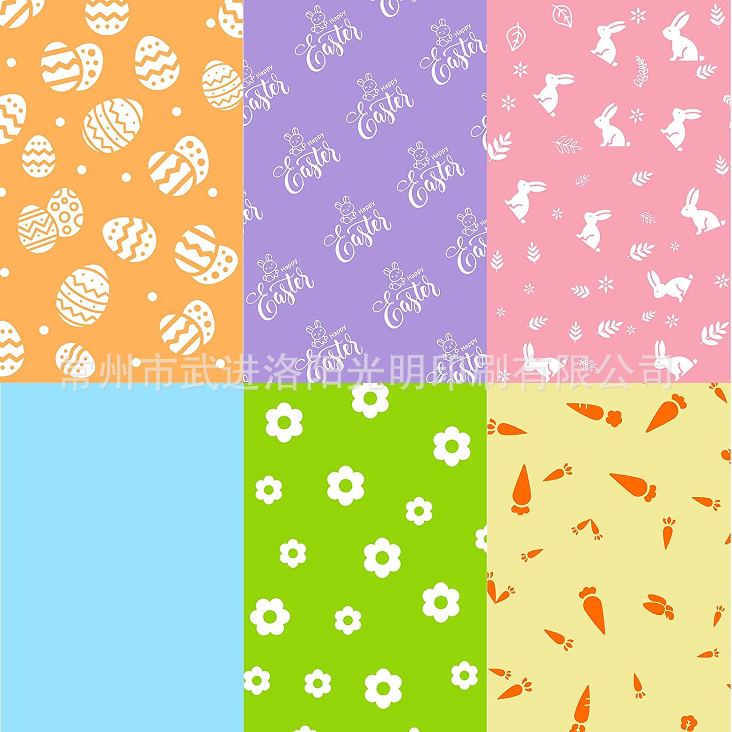 展示链接不要拍单 折叠分装选款请联系客服17克雪梨纸印花亚马逊