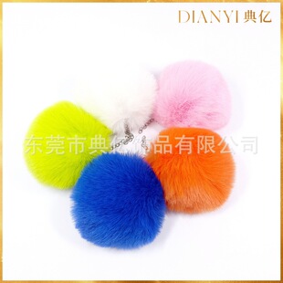 ����|��.�ơ����l����ë��DIY�q���Ʒ������bЬñ�o��耳׿�Ů