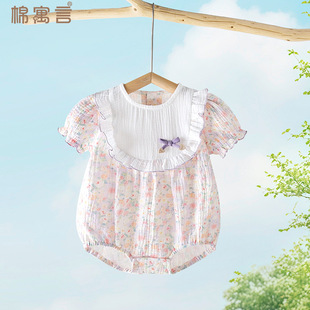 �냺�����ƨ���ļ����޼����B�w��Ů�����黨���ǹ�������������