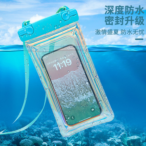 Waterproof Phone Bag Touchscreen Swim Waterproof Water Park Gadget Drainage Equipment Storage Bag Laser Phone Case