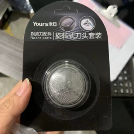 电吹风;电动剃须刀;理发器