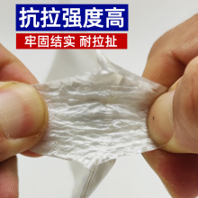 �������a�z�����b�������·�����Ƥ����������ճ��ɫ�z����