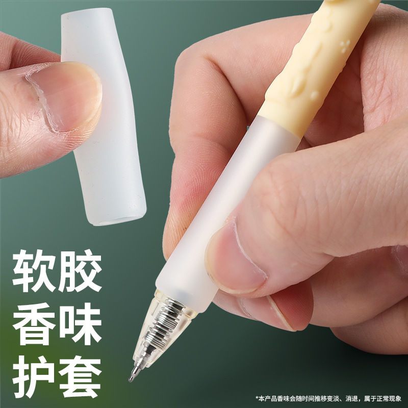 晨光大馥大桂限定按动中性笔ST尖黑学生用0.5mm考试笔刷题笔K7701|undefined