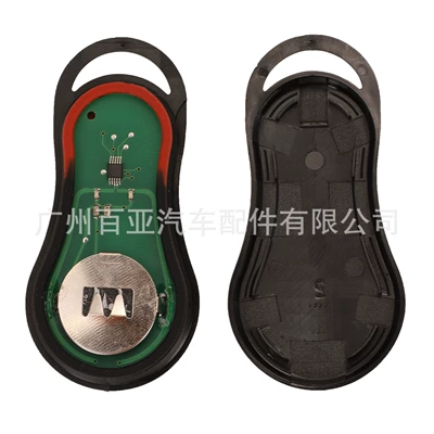 frequency, Car Keys