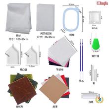 ?�����齑diy���߲��ϰ����齑����ʽ����̽����W�������T���b