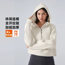 瑜伽服;运动裤;运动内衣