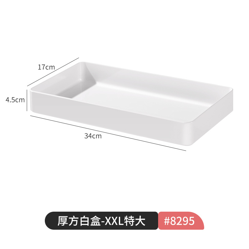 8295. 두꺼운 사각형 흰색 상자 - 1개의 초대형 상자를 쌓을 수 있음