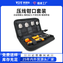 SN๦܉QQQ䉺QɉQ늹Qb