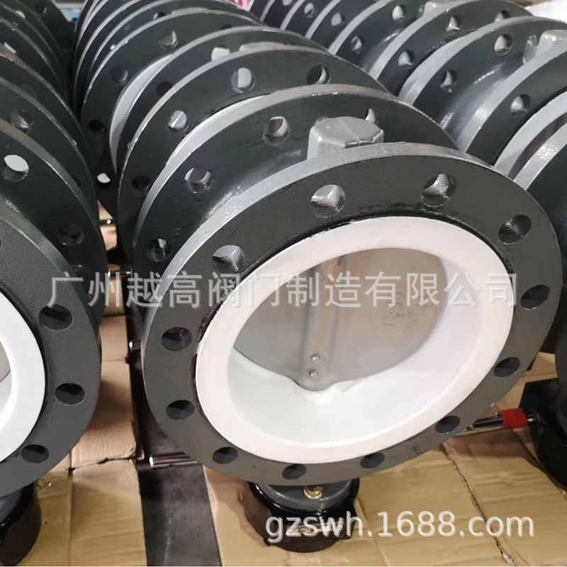 D71F4-16C 全衬 衬氟蝶阀 衬四氟对夹式蝶阀 衬氟阀门