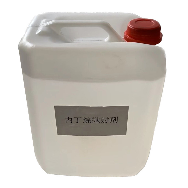 espectáculo de escenario 1000W lanzador de fuego concierto al aire libre bar máquina de pila de fuego atmósfera prop de festival de música máquina de llama