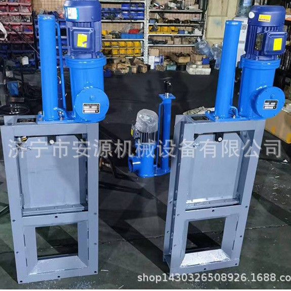 矿山电动插板阀  电动执行器插板阀  DPZ-500电液动推杆平板闸门