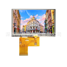 480x272并行 LCD 显示器 ILI6485A 驱动程序4.3电阻式触摸屏40PIN