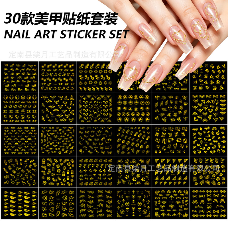 Luxury Gold Metallic Line Foil Nail Sticker Set with Heart and Star Minimalist Cool Pattern Nail Decals
