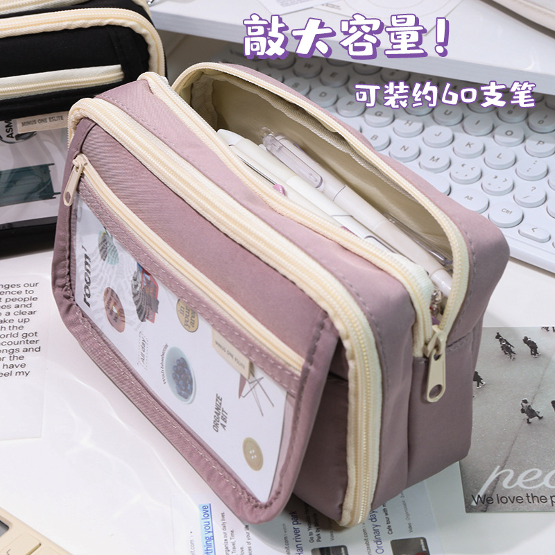 紫卡皮巴拉水豚筆袋透明翻蓋庫洛米kuromi痛包高顏值多功能鉛筆盒