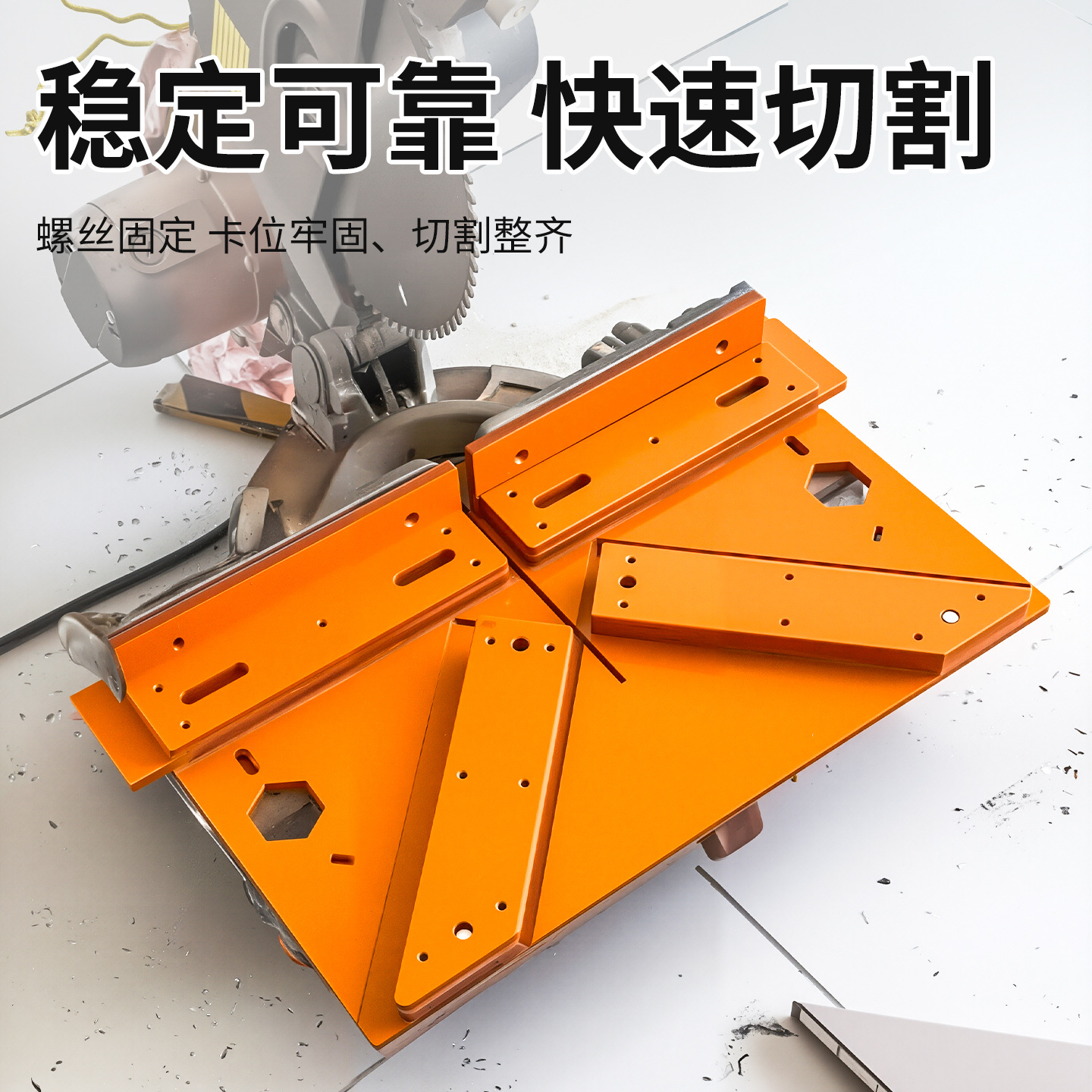 Línea de madera maciza, línea de cubierta de puerta, artefacto de corte de ángulo de 45 grados, molde de corte de línea de cubierta de puerta dura y duradera de alta precisión