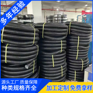 Steam washing machine casing universal thickened dishwasher washing machine outlet pipe plastic corrugated hose factory straight hair