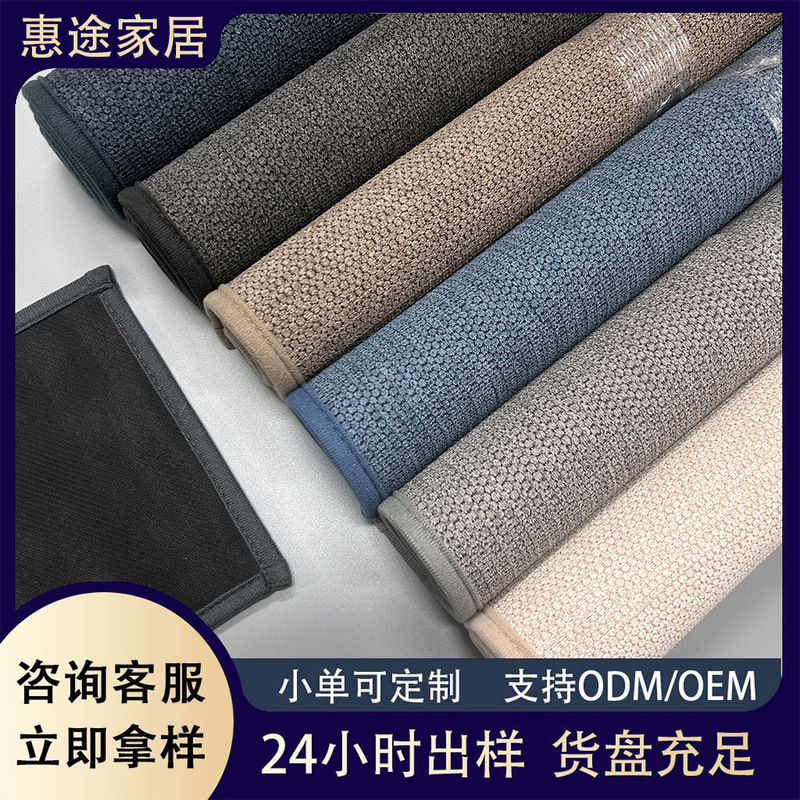 Horse Hoof Velvet Woven Rubber Floor Mat Bathroom Mat Water-Absorbent High-Density Non-Slip Mat Carpet Kitchen Mat Custom-Made Horse Hoof Velvet Woven Rubber Floor Mat Bathroom Mat Water-Absorbent High-Density Non-Slip Mat Carpet Kitchen Mat Custom-Made