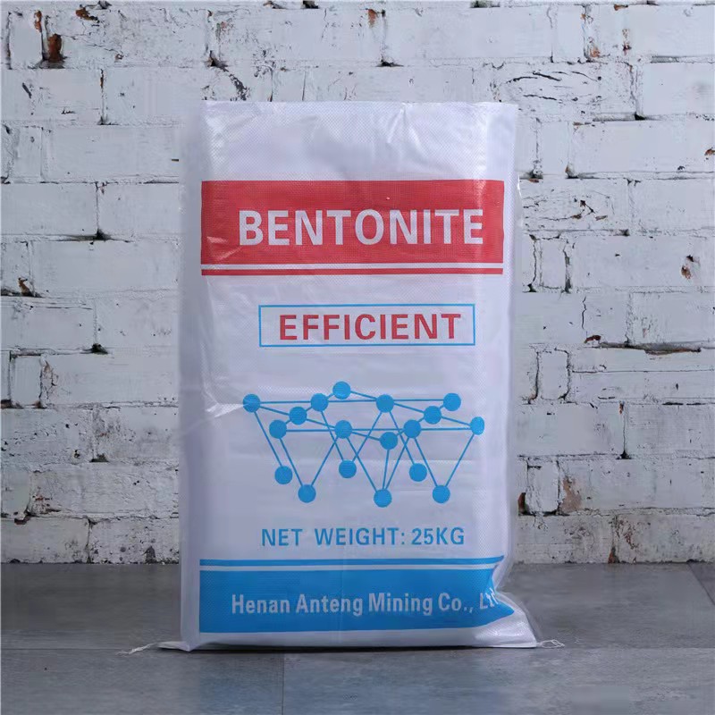 纸塑复合袋厂家直销彩印饲料袋塑料编织袋化肥饲料包装袋打包袋