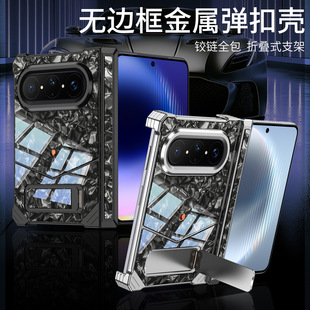 �羳�m���A��puraxmax����ʯ�֙C�����S���o�o߅����֧���ۯB��