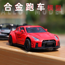 袋装1/36合金车模型AE86跑车金属小汽车2开门回力男孩儿童礼物