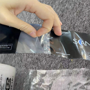 Continuous Roll Bag Pe Automatic Packaging Bag Point-Break Type Single-Sided Pre-Opening Flat Mouth Continuous Roll Packaging Bag Autobag New Material