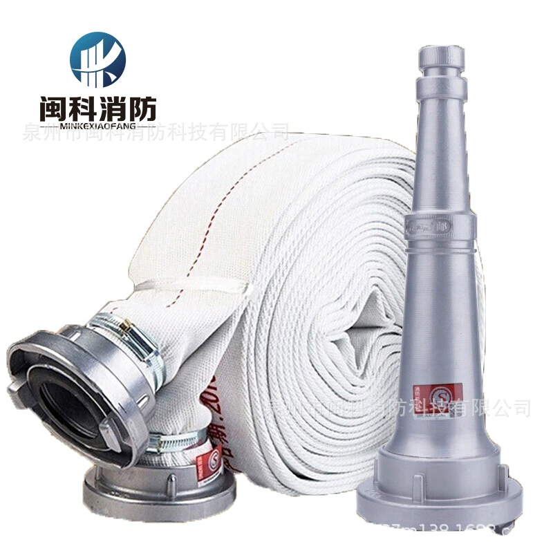 Пожарный шланг пожарного оборудования 8-65-20 Тип водяной пистолет интерфейс пожарный шланг сельскохозяйственного орошения водопроводной трубы 20 м