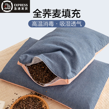 w^оoi׵˯ߌWȫ^һbÎ