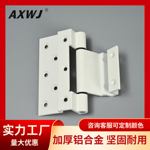���3.0mm��䓃ȹ̶������ �X�Ͳ�ƽ�_���q� ���˷��I�T�����