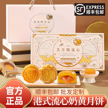 �Vʽ�������S�νzɏ���������Y�������������I��˾�Fُ�ͶY�Y