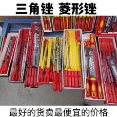 江湖の熱売の三角やすりの菱の形やすりの快速な刀の整形器の整形木は大きい2色の赤い柄の刀の菱をつぶします。
